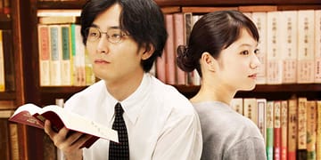 festival-online-de-cine-japones-2022-The-Great-Passage