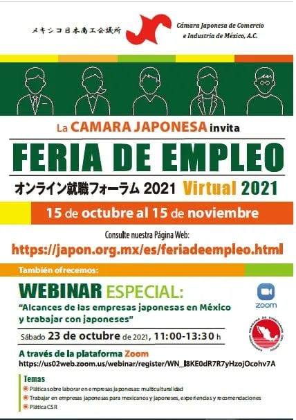La Feria del Empleo de la Cámara Japonesa te ayuda a vincularte con empresas internacionales | Foto: Facebook Embajada de Japón en México