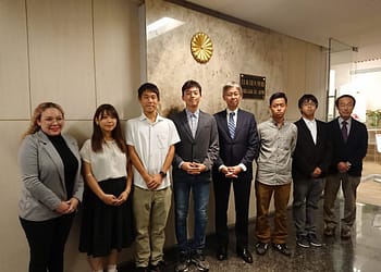 Becas japón