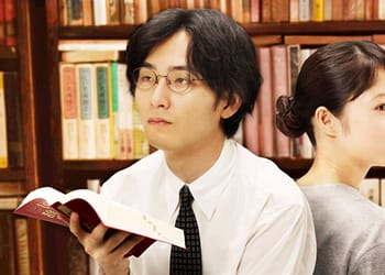festival-online-de-cine-japones-2022-The-Great-Passage