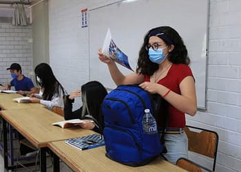 Lista complementaria UAM 2022 segunda vuelta