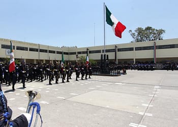 universidad-de-la-policia-como-entrar