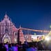 Feria del Valle de Chalco