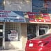 Local que ocupaba la empresa Ecoheat en Gómez Palacio