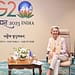 En septiembre se celebró la segunda Cumbre de los ODS , al igual que la cumbre del G20 en Nueva Delhi. Foto: Dati Bendo / European Commission. Wikimedia.