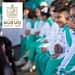 Beca inclusión educativa Nuevo león
