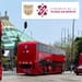 metrobus-horario-a-que-hora-abre-cierra-sabado-domingo-dias-festivos