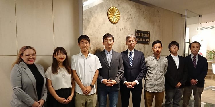 Becas japón