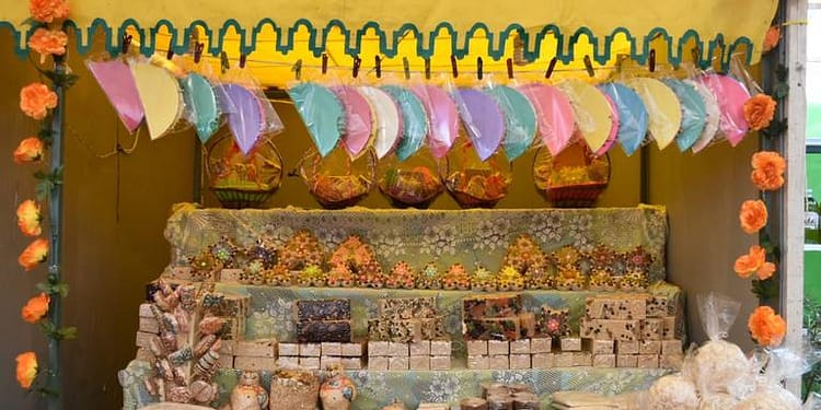 feria de la alegría y el olivo 2024