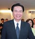Jaushieh Joseph Wu