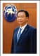 Jaushieh Joseph Wu