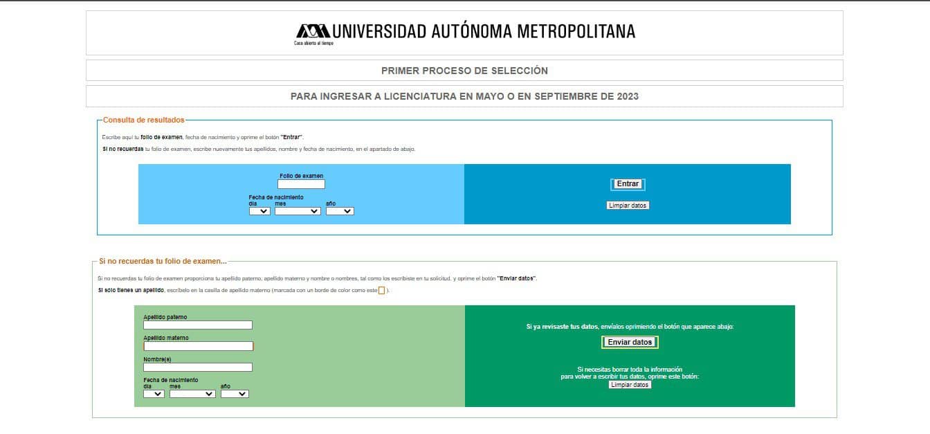 Lista complementaria UAM 2023