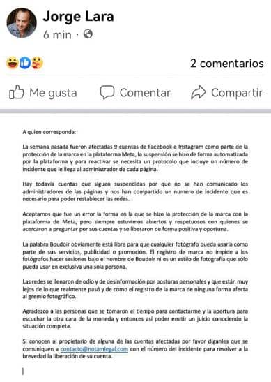 Registran la palabra Boudoir y prohíben que fotógrafos mexicanos la usen portada 10