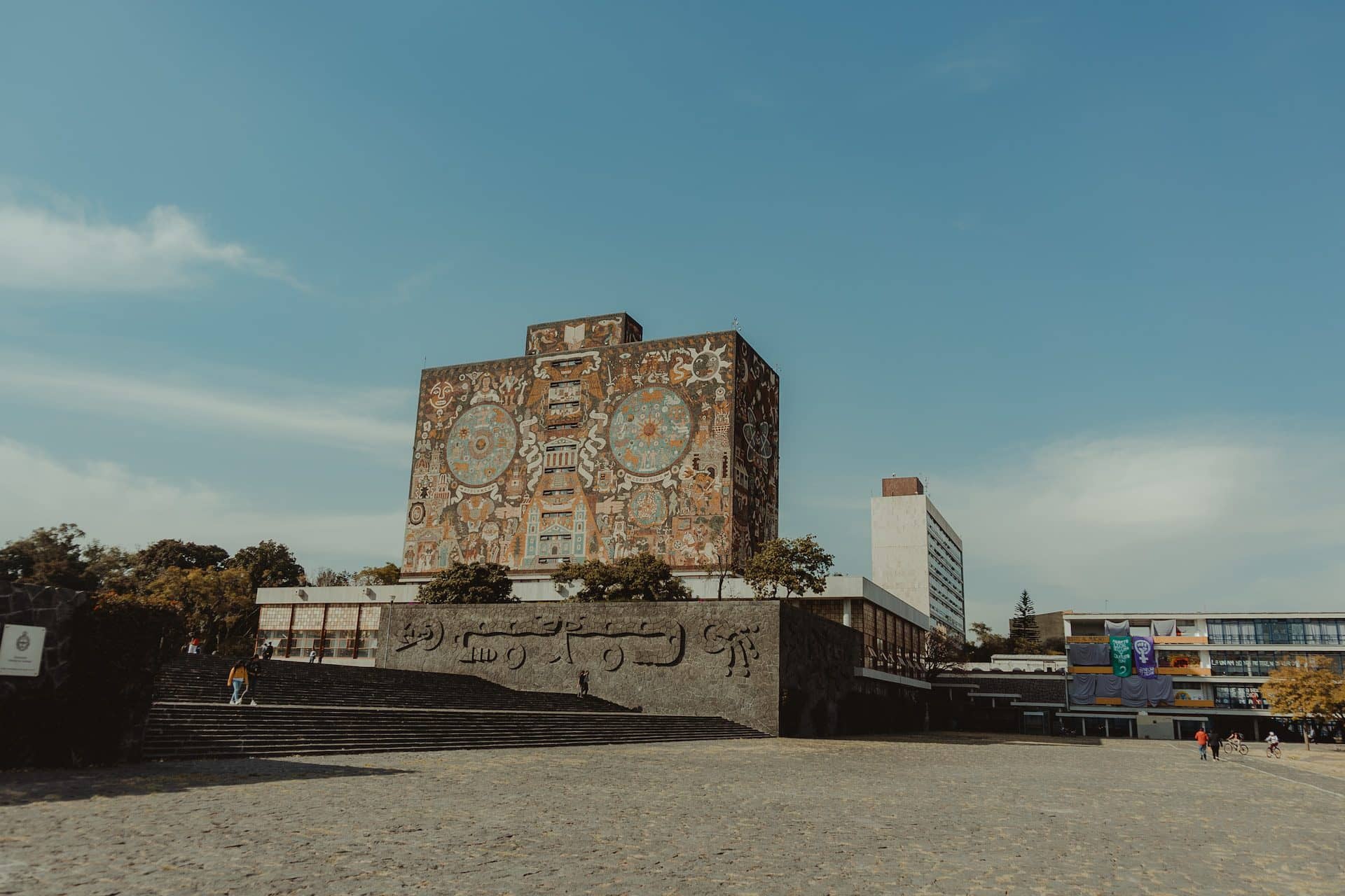 Convocatoria SUAyED UNAM 2024