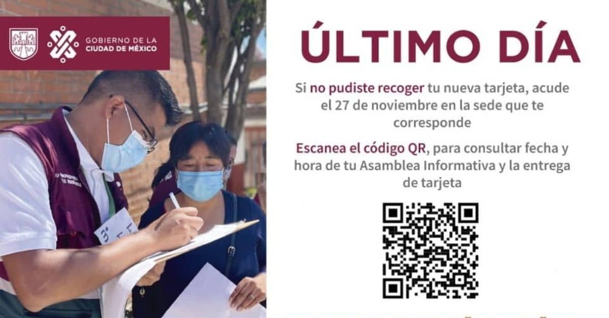 nueva tarjeta mi beca para empezar