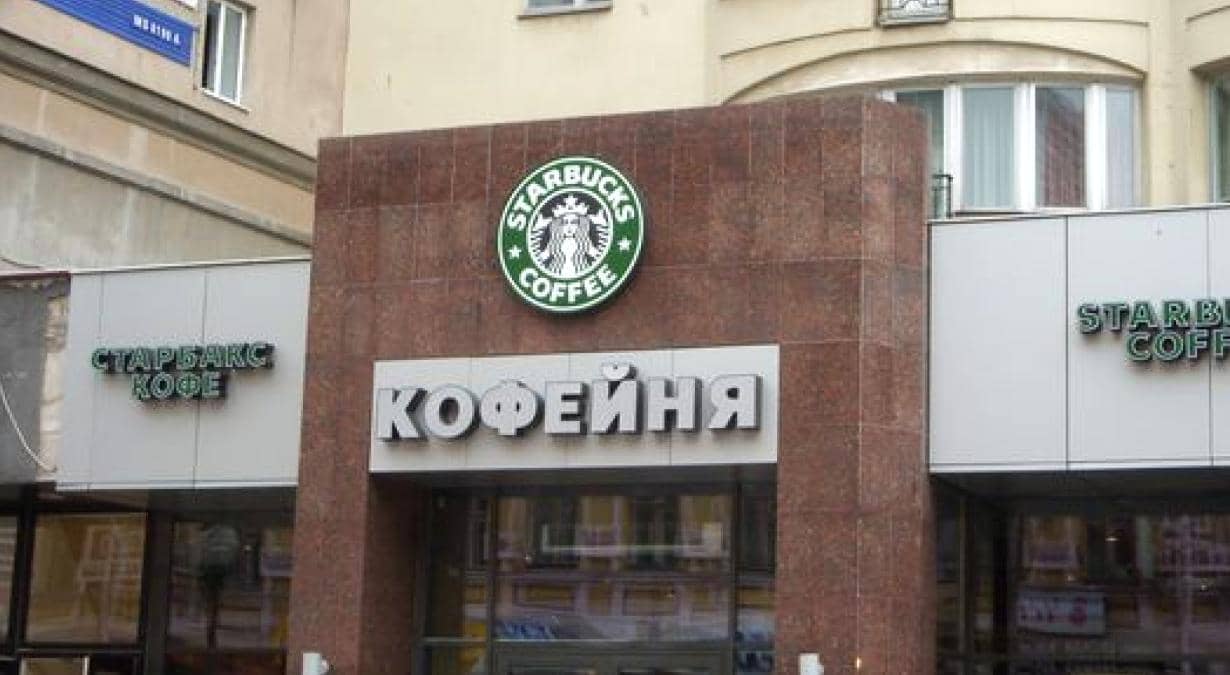 marcas-que-se-quedan-en-Rusia-Pinterest