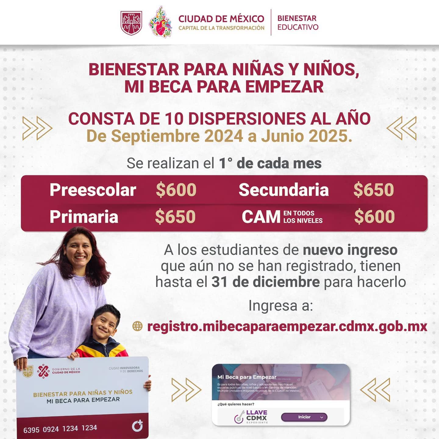 deposito-mi-beca-para-empezar-diciembre-2024